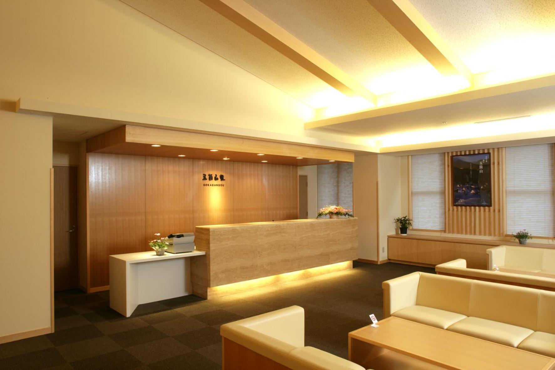 Gokasanso Hotel Nanto Exterior foto
