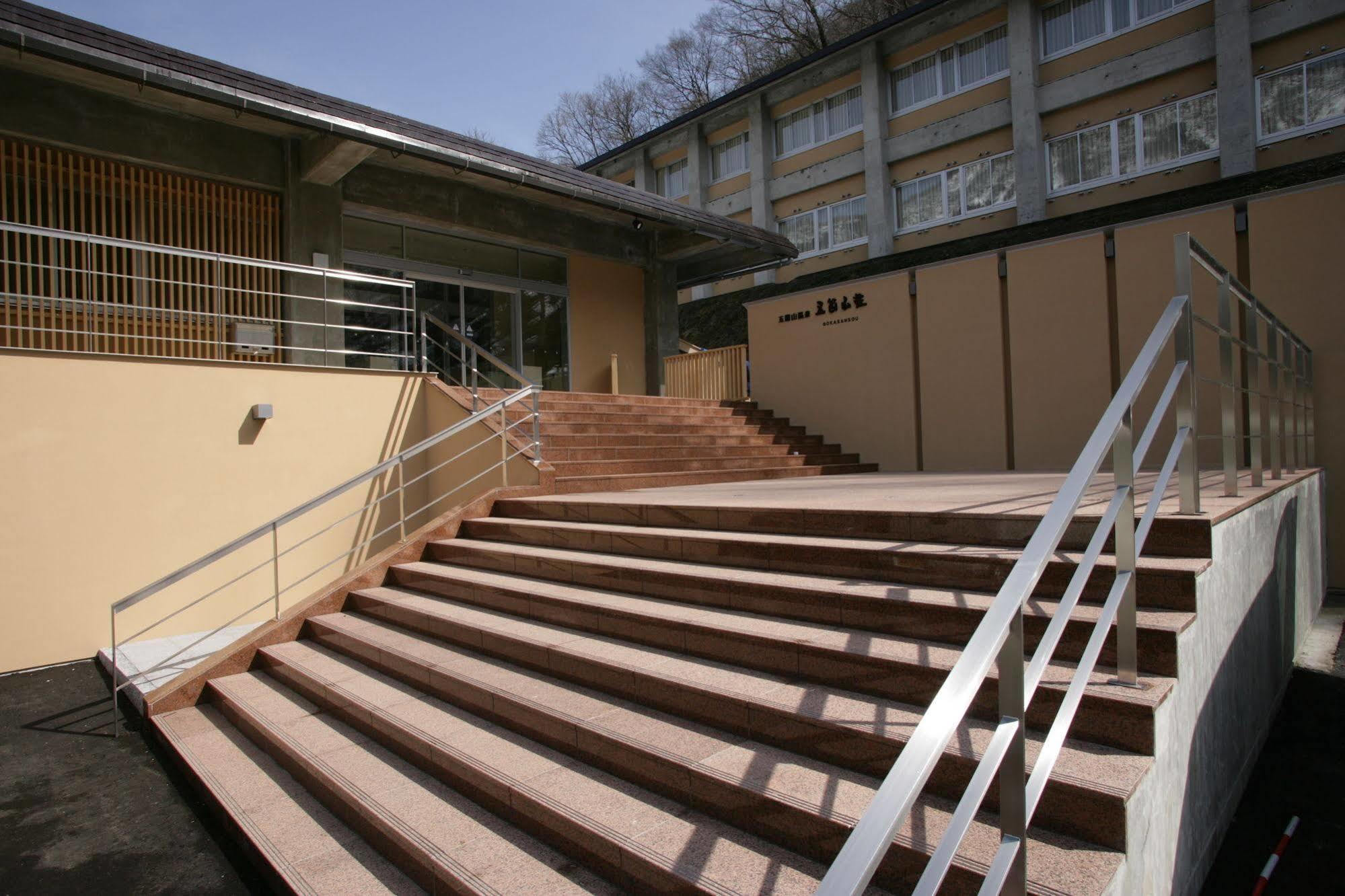 Gokasanso Hotel Nanto Exterior foto